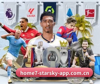 星空娱乐赛事直播 APP 界面